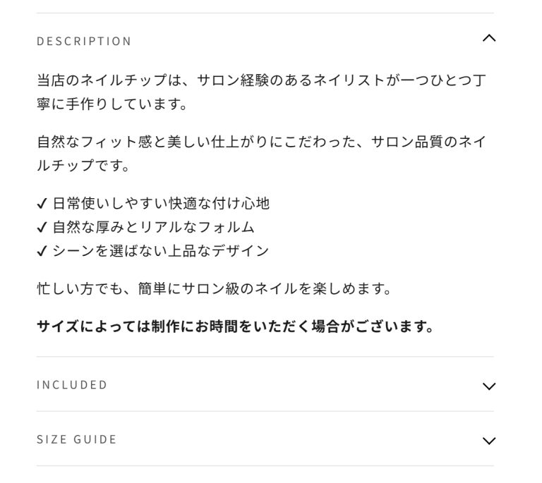 Expand Product Description